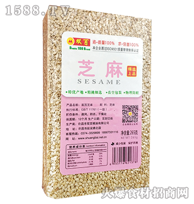 �p��֥�顾265g��