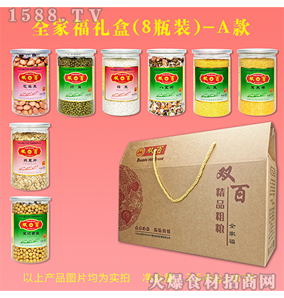 �p�پ�Ʒ�ּZ�Y���b��3.64kg��