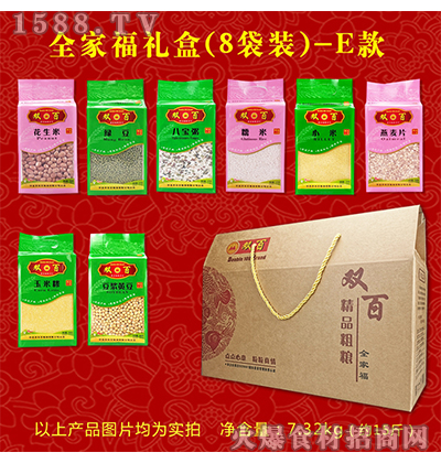 �p�پ�Ʒ�ּZ�Y���b��7.32kg��