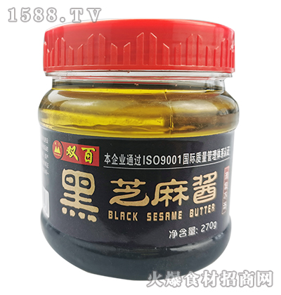 �p�ٺ�֥���u��270g��