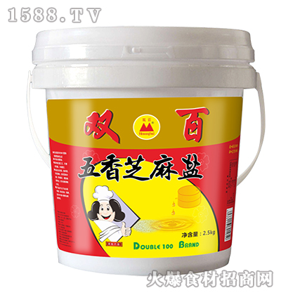 �p������֥���}��2.5kg��