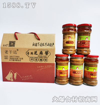 �ϸ��_(d��)����֥���u�Y���b