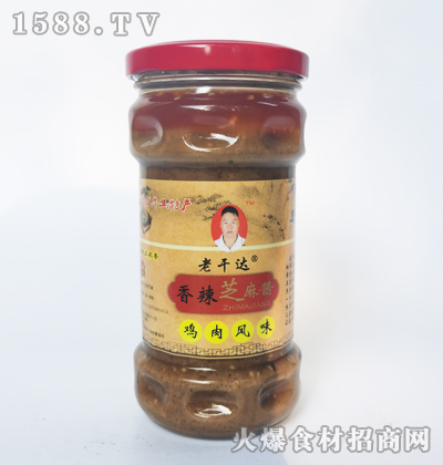 �ϸ��_(d��)����֥���u-�u���L(f��ng)ζ