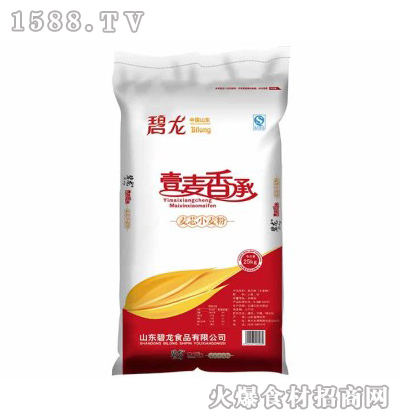 ����Ҽ�������оС���ۡ�25kg��