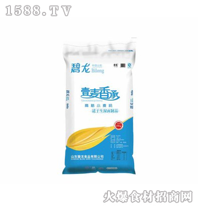 ����Ҽ����и߽�С���ۡ�25kg��