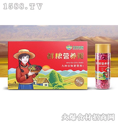 ���ȴ��r�Z�I(y��ng)�B(y��ng)��Y��