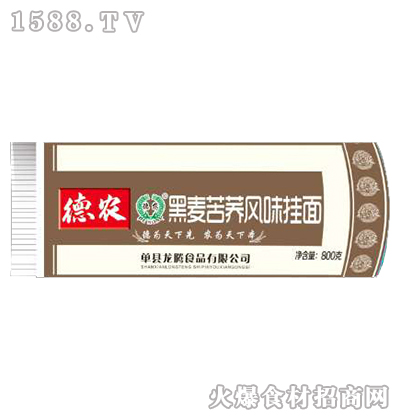 ���r(n��ng)�������w�L(f��ng)ζ���桾800g��