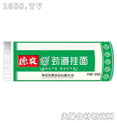 ���r(n��ng)�ŵ����桾800g��