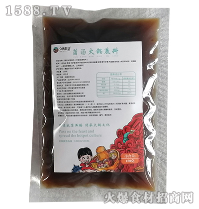 ���v���_������偵��ϡ�150g��