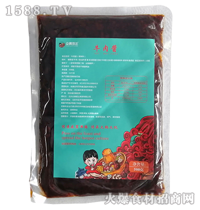 ���v���_ţ���u��500g��