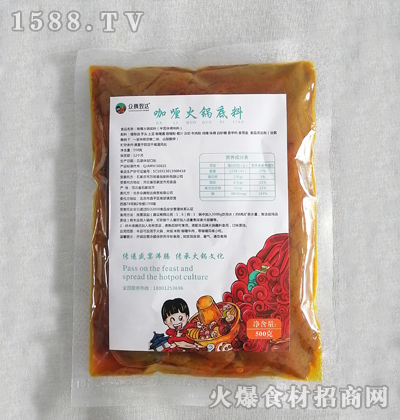 ���v���_��଻�偵��ϡ�500g��