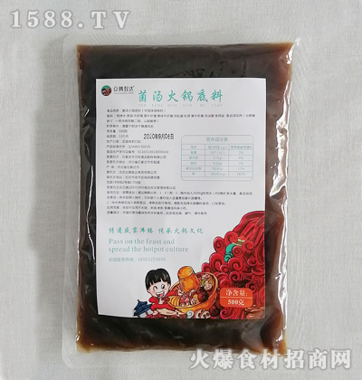 ���v���_������偵��ϡ�500g��