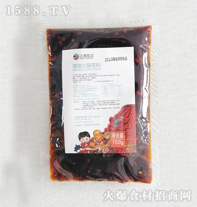 ���v���_���ͻ�偵��ϡ�150g��