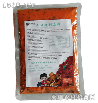 ���v���_ţ�ͻ�偵��ϡ�500g��