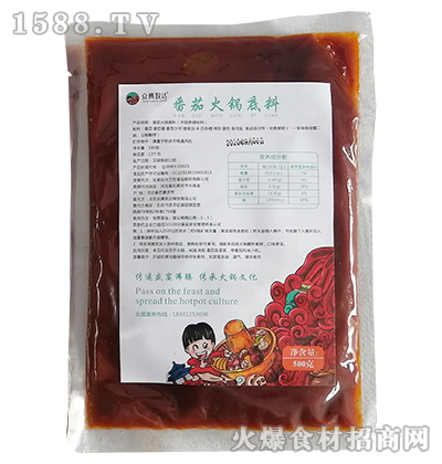 ���v���_���ѻ�偵��ϡ�500g��