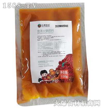 ���v���_�𜫻�偵��ϡ�150g��