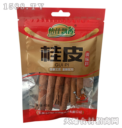 �����h���Ƥ��40�ˡ�