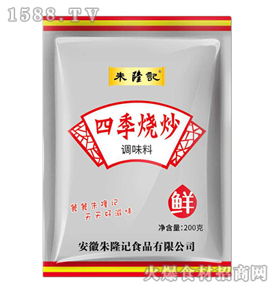 ��¡ӛ�ļ������{(di��o)ζ�ϡ�200�ˡ�