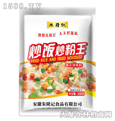 ��¡ӛ���������908�ˡ�