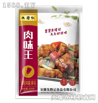 ��¡ӛ��ζ����200�ˡ�