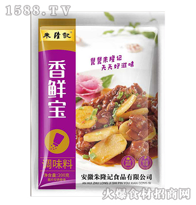 ��¡ӛ���r����200�ˡ�