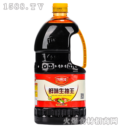 ��ζ���rζ��������2.5L��