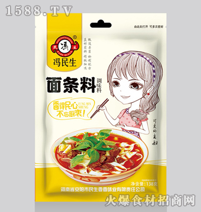 �T������l�ϡ�138�ˡ�