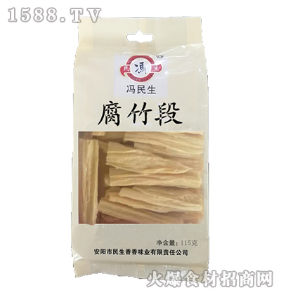 �T��������Ρ�115�ˡ�