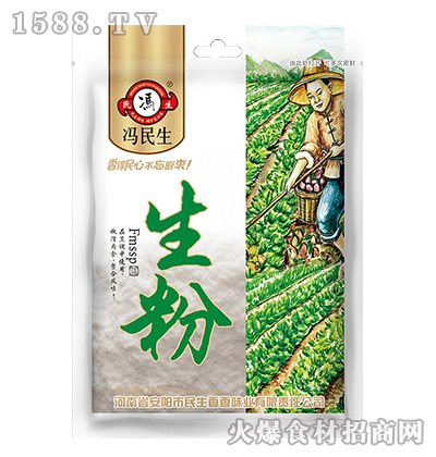 �T�������ۡ�200�ˡ�