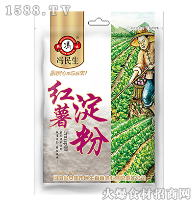 �T�����t�����ۡ�200g��