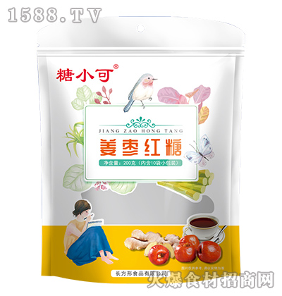 ��С�ɽ����t�ǡ�200�ˡ�