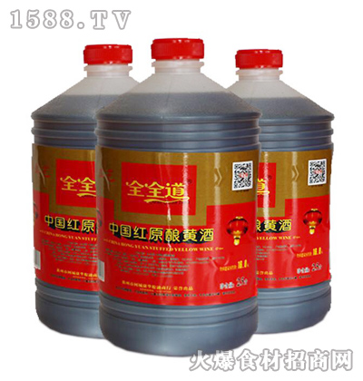 ȫȫ��ԭ��S�ơ�2.5L��