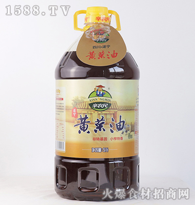 ���r(n��ng)���쌎�S���͡�5L��