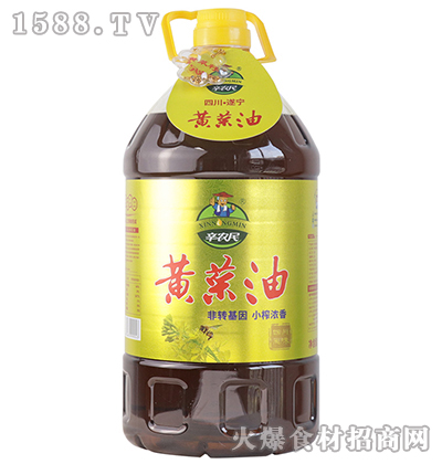 ���r(n��ng)��Сե�����S���͡�5L��