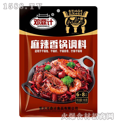 ����Ӌ��������{(di��o)�ϡ�180�ˡ�