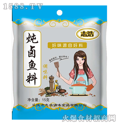 ־�Ɵ��u�~�ϡ�15g��