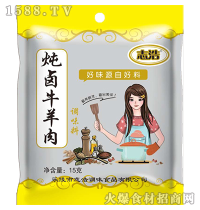 ־�Ɵ��uţ�����ϡ�15g��