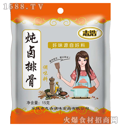 ־�Ɵ��u�Ź��ϡ�15g��