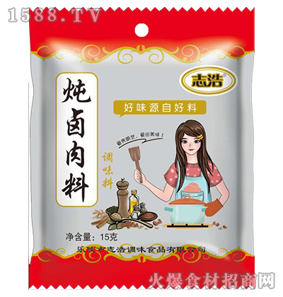 ־�Ɵ��u���ϡ�15g��