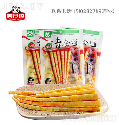 ��ʳ��-������S65g