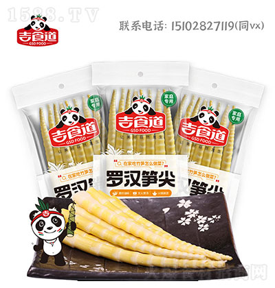 ��ʳ��-�_�h�S�⣨��ͥ���ã�250g