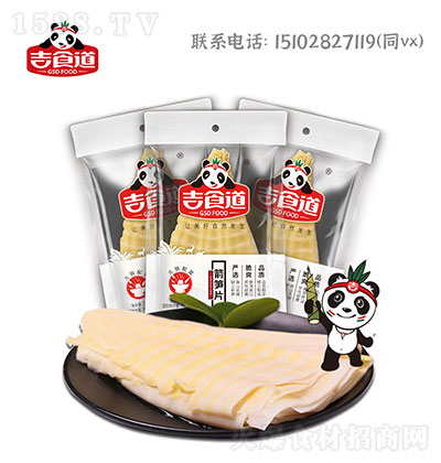 ��ʳ��-���SƬ250g