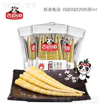 ��ʳ��-���S��250g