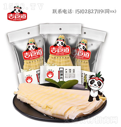 ��ʳ��-���SƬ200g