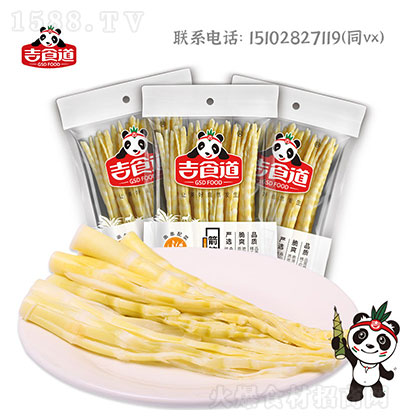 ��ʳ��-���S��200g