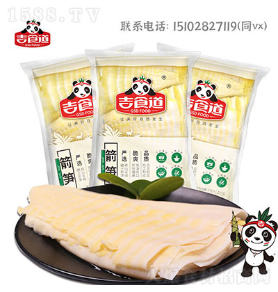 ��ʳ��-���SƬ1500g