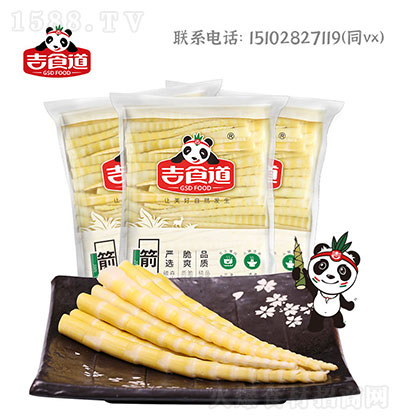 ��ʳ��-���S��1500g