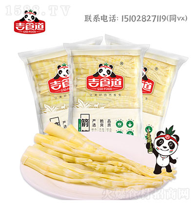 ��ʳ��-���S��1500g