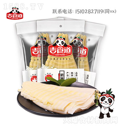 ��ʳ��-���SƬ500g