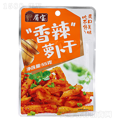 ü�������}���ɡ�55�ˡ�